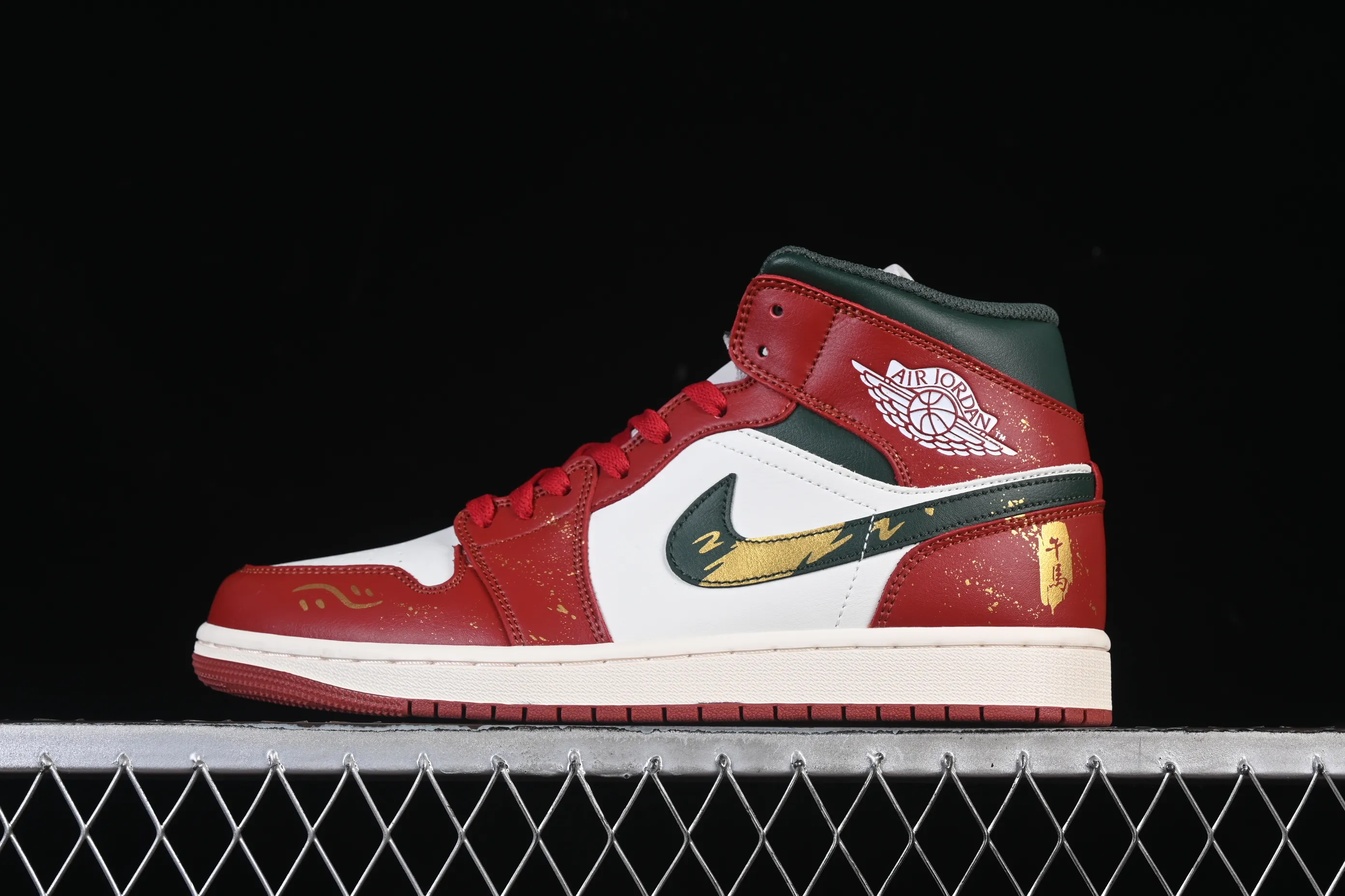 All Categories Air Jordan Jordan Series Basketball Shoes Air Jordan 1 Mid Air Jordan 1 Mid AJ1 Joe 1 Year of the Horse Limited Chinese Cultural Leisure Sneakers DQ8426-105